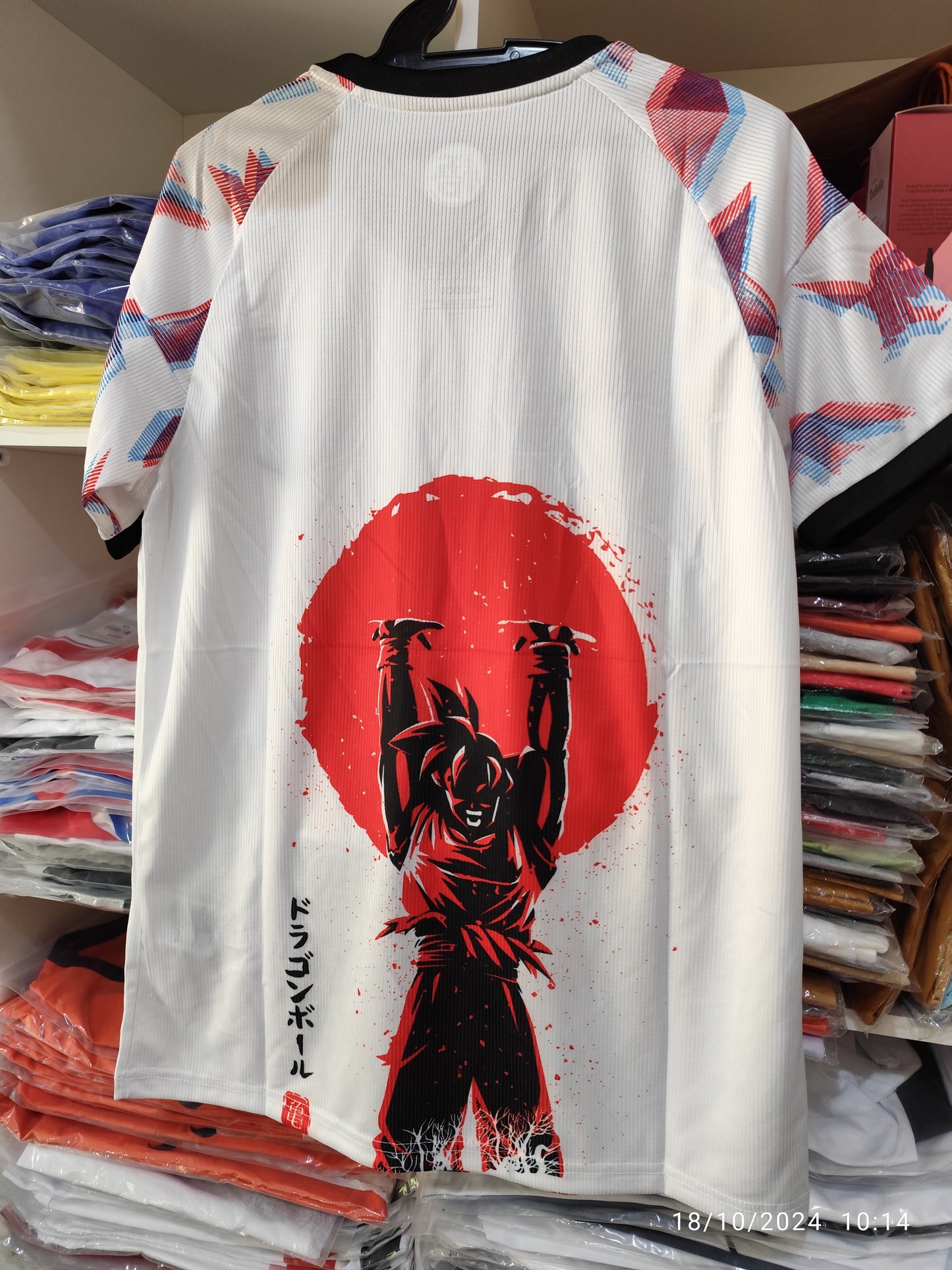 Japon Ed Especial Tailandesa 1.1