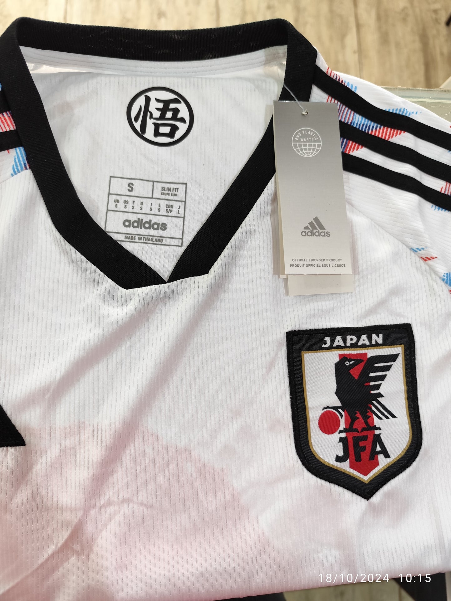 Japon Ed Especial Tailandesa 1.1