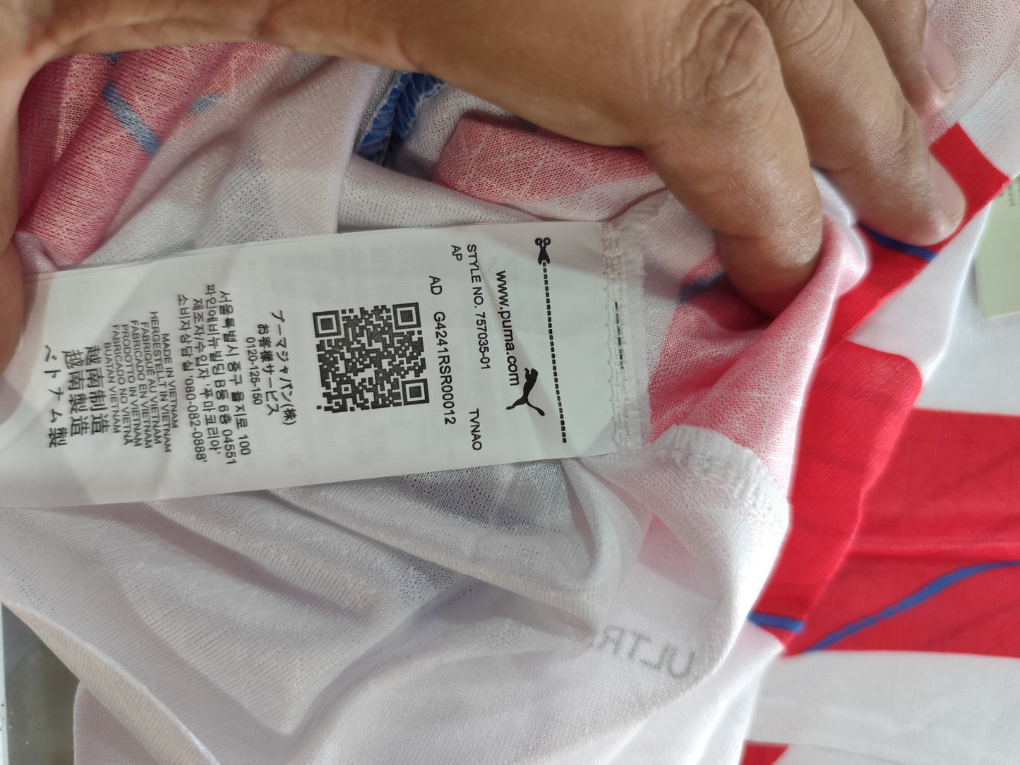 Paraguay Versión Jugador Tailandesa 1.1