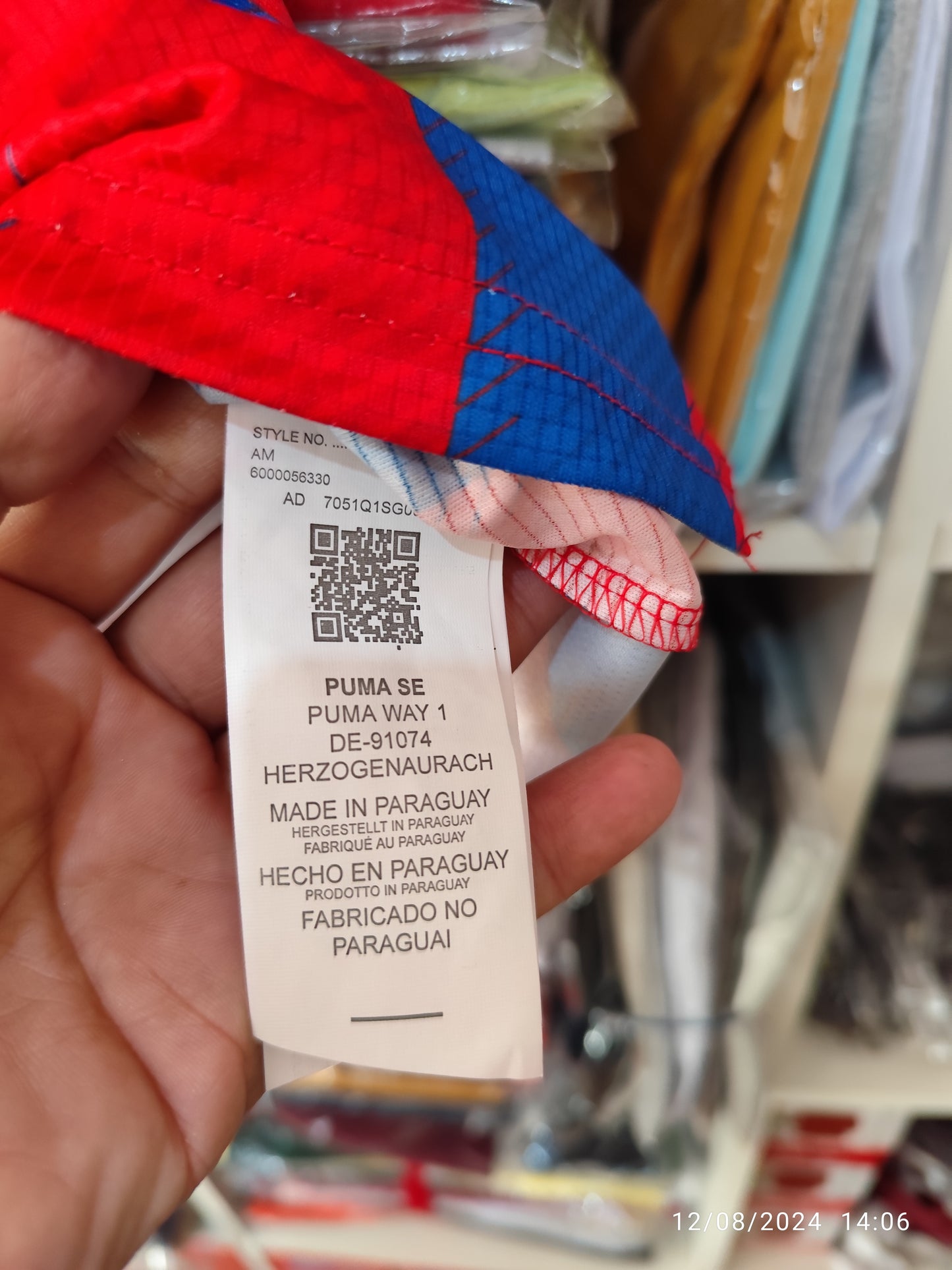 Cerro Porteño Tailandesa 1.1