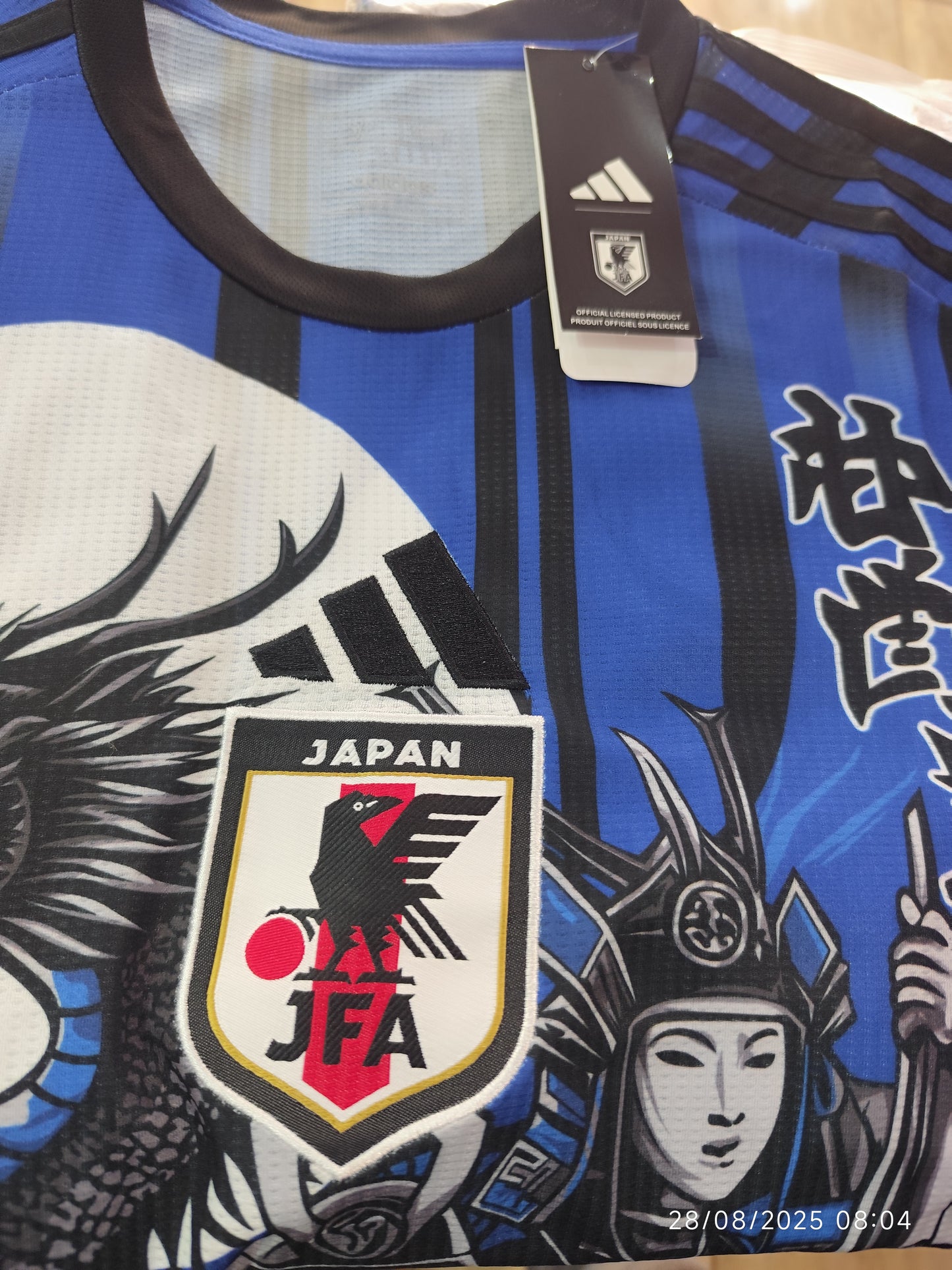 Japon Ed Especial Samurai Azul Tailandesa 1.1