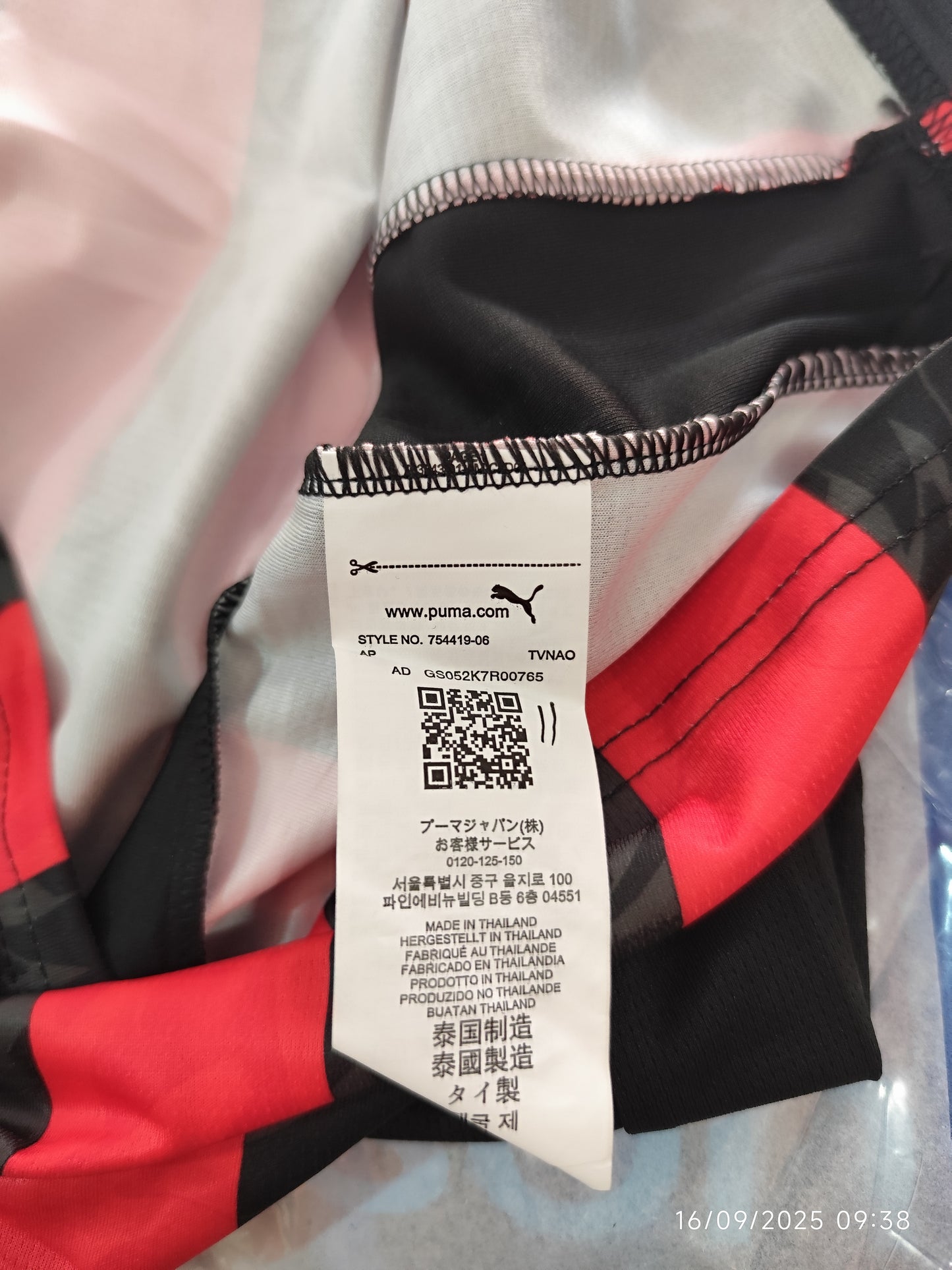 Milan Mod 2026 Tailandesa 1.1